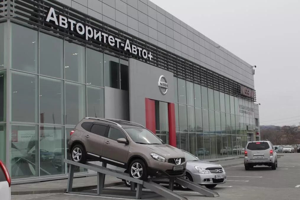 Ниссан владивосток. Скайлайн 1992 фото сзади. Nissan владивостоке. Авторитет авто владивосток. Ниссан пресаж во владивостоке 10 год купить.