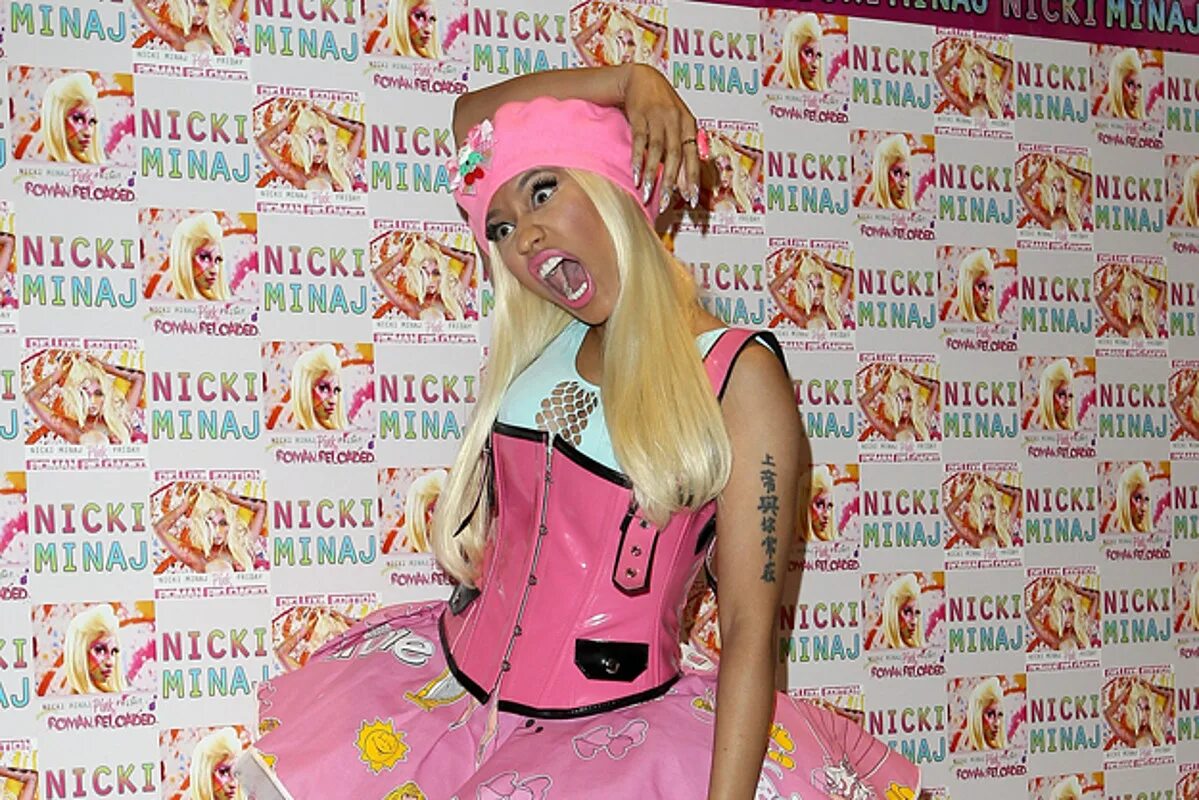 Its nicki m записи