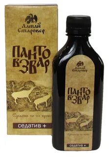 Алтай старовер