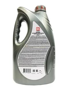 промывочное масло lukoil