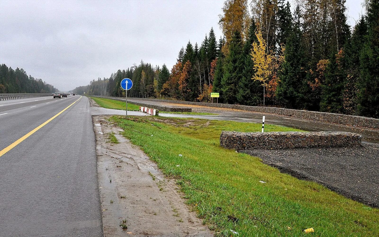 Закрытые дороги в россии. Обочина дороги. Дорога обочина. Трасса обочина. Обочины дорог в городе.