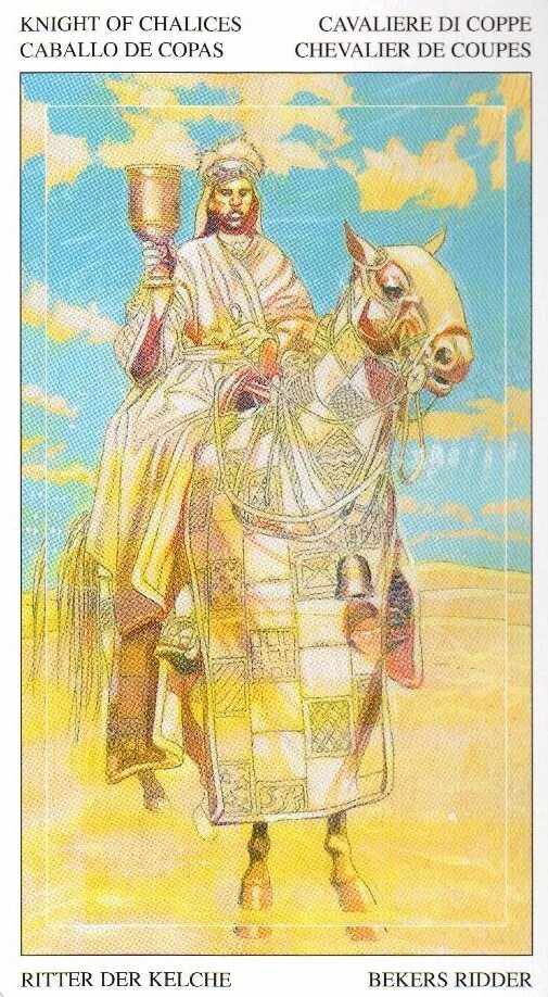 рыцарь пентаклей таро светлого провидца. рыцарь пентаклей и 7 кубков. карты таро уэйта рыцарь кубков. рыцарь пентаклей и 7 кубков. 5 пентаклей тота.