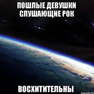 Развратные пошлые девушки