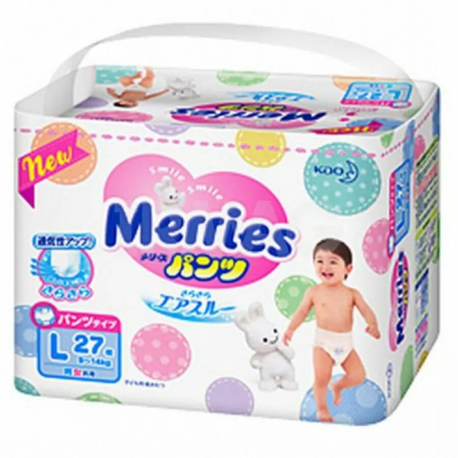 Японские подгузники для новорожденных. Merries l 9 14 кг. Подгузники merries l (9-14 кг). Подгузники лалакупнг ассортимент. Merries l 9 14 кг.