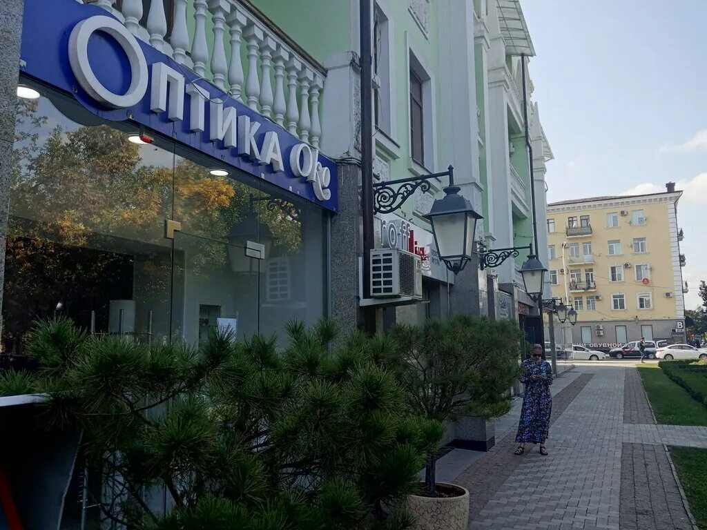 Оптика miracle. Салон оптики фокус. Оптика стиль. Оптика рядом со мной на карте. Оптимист оптика исилькуль.