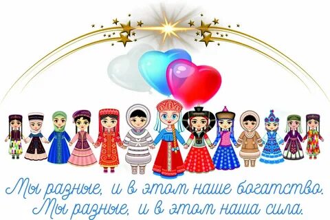 Год объявлен в казахстан