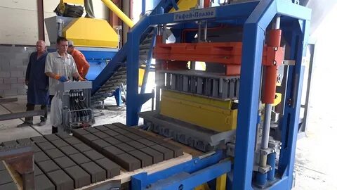 Оборудование для производства плитки вибропрессованием