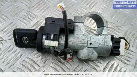 Замок зажигания альмера