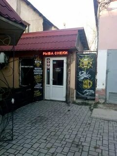 Amigos просп кирова