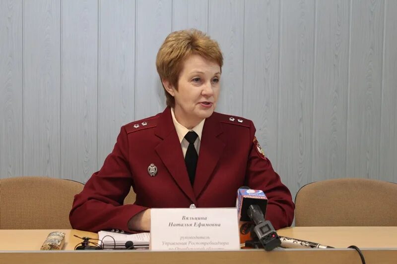 Роспотребнадзор красноярск. Баннер роспотребнадзор. Телефон роспотребнадзора великий. Роспотребнадзор лого. Роспотребнадзор город салават адрес фото.