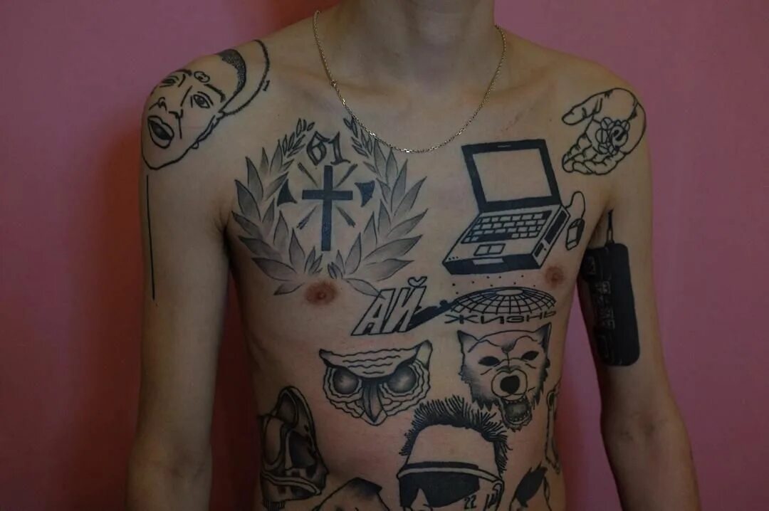 Тато 1