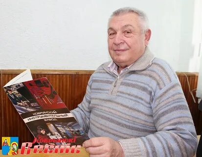 В б кобрин