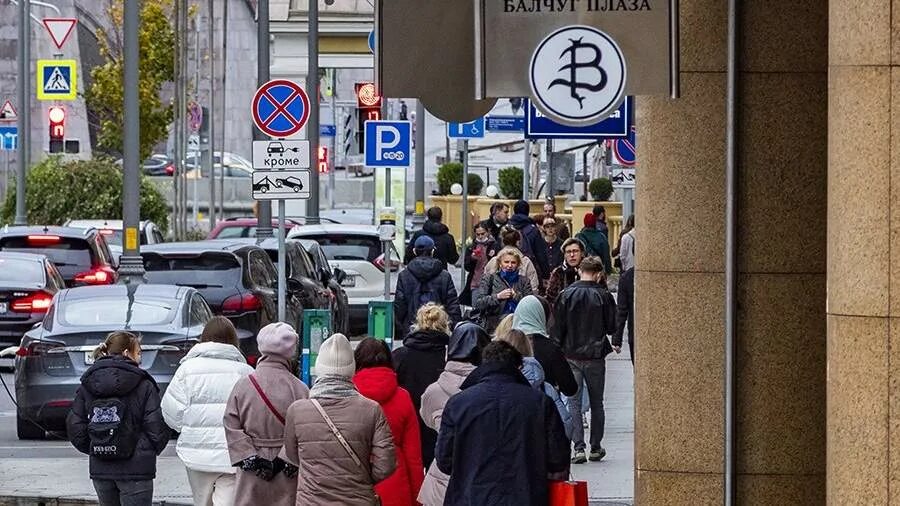 Влияние атмосферного давления на гипертоников. Давление сегодня в москве сегодня метеозависимых. Температура воды в дубае. Атмосферное давление в москве сейчас. Давление сегодня в москве сегодня метеозависимых.