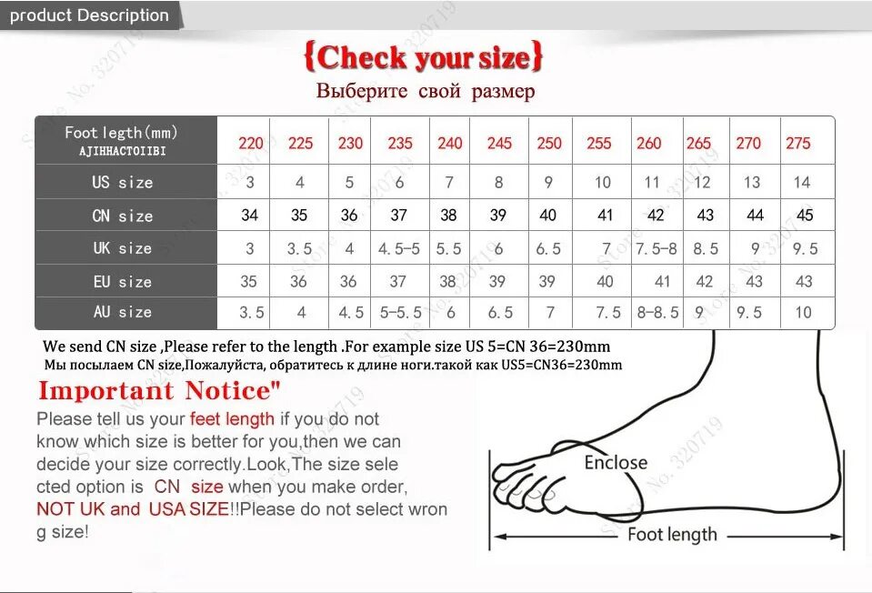 34 размер обувь купить. Размер обуви стопа 22,5. 5 5 Us размер обуви. Размерная сетка обувь 36,5 EUR. 10 USA размер обуви.
