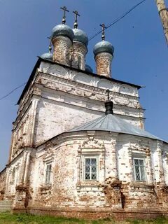 Нижегородская область лысковский