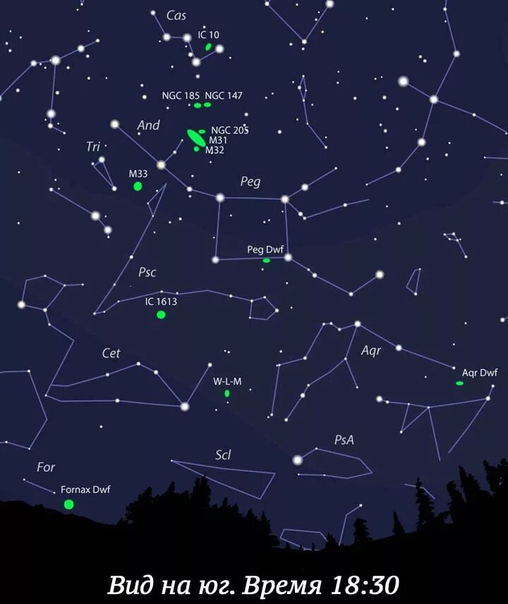 Туманность Андромеды на карте звездного неба. Галактика в созвездии Андромеды. Звездная карта Андромеда. Созвездие Андромеды на карте звездного неба. Звездное небо определить созвездия