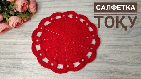 Новороссийск классикалық секс