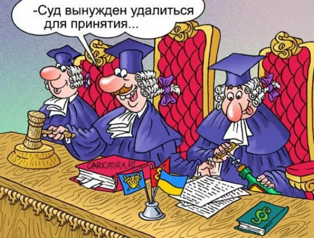 День шутки картинка