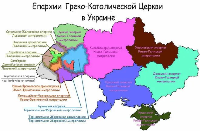 количество епархий