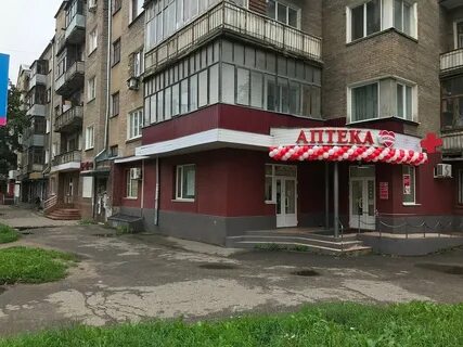 Аптека калинино
