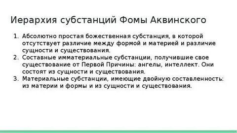 Абсолютно простой