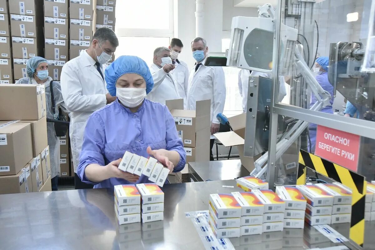 Завод обновление новосибирск. Обновление renewal фармацевтическая компания завод. Renewal пфк обновление. Ао производственная фармацевтическая компания «обновление. Зао обновление.