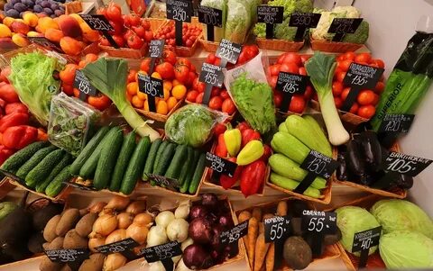 Качество овощей определяют