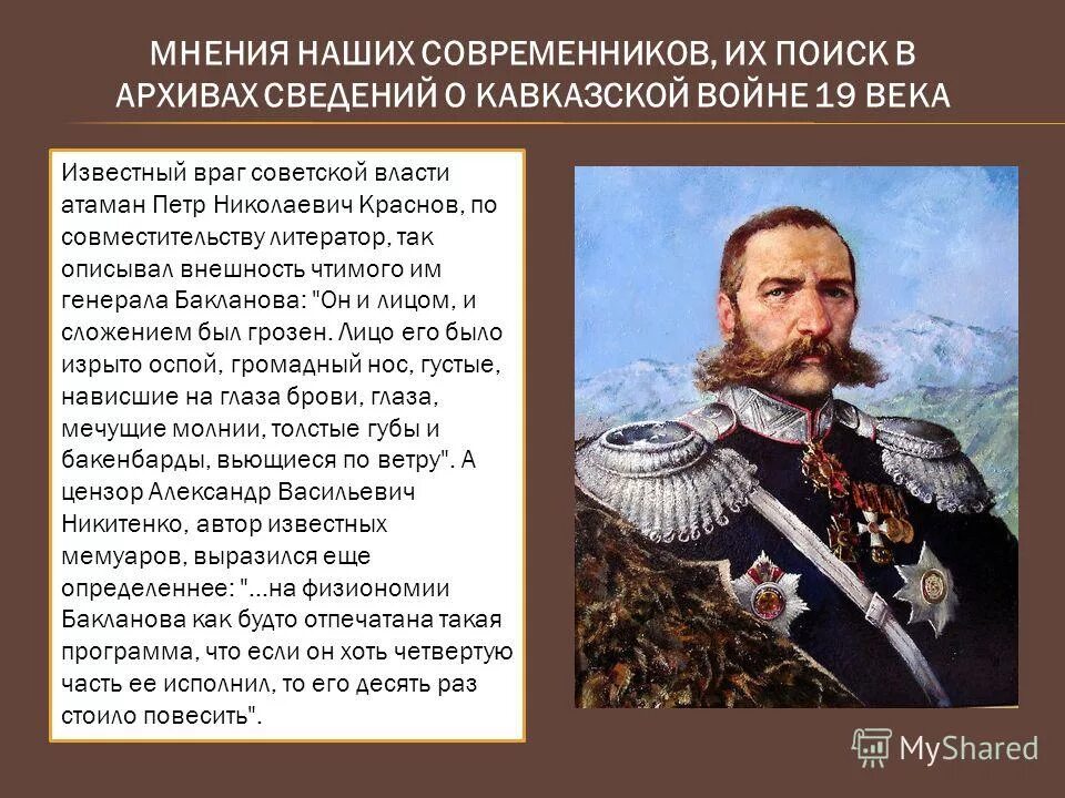 известный враг. известный враг. билли уайлдер американский кинорежиссёр. известный враг. известный враг.