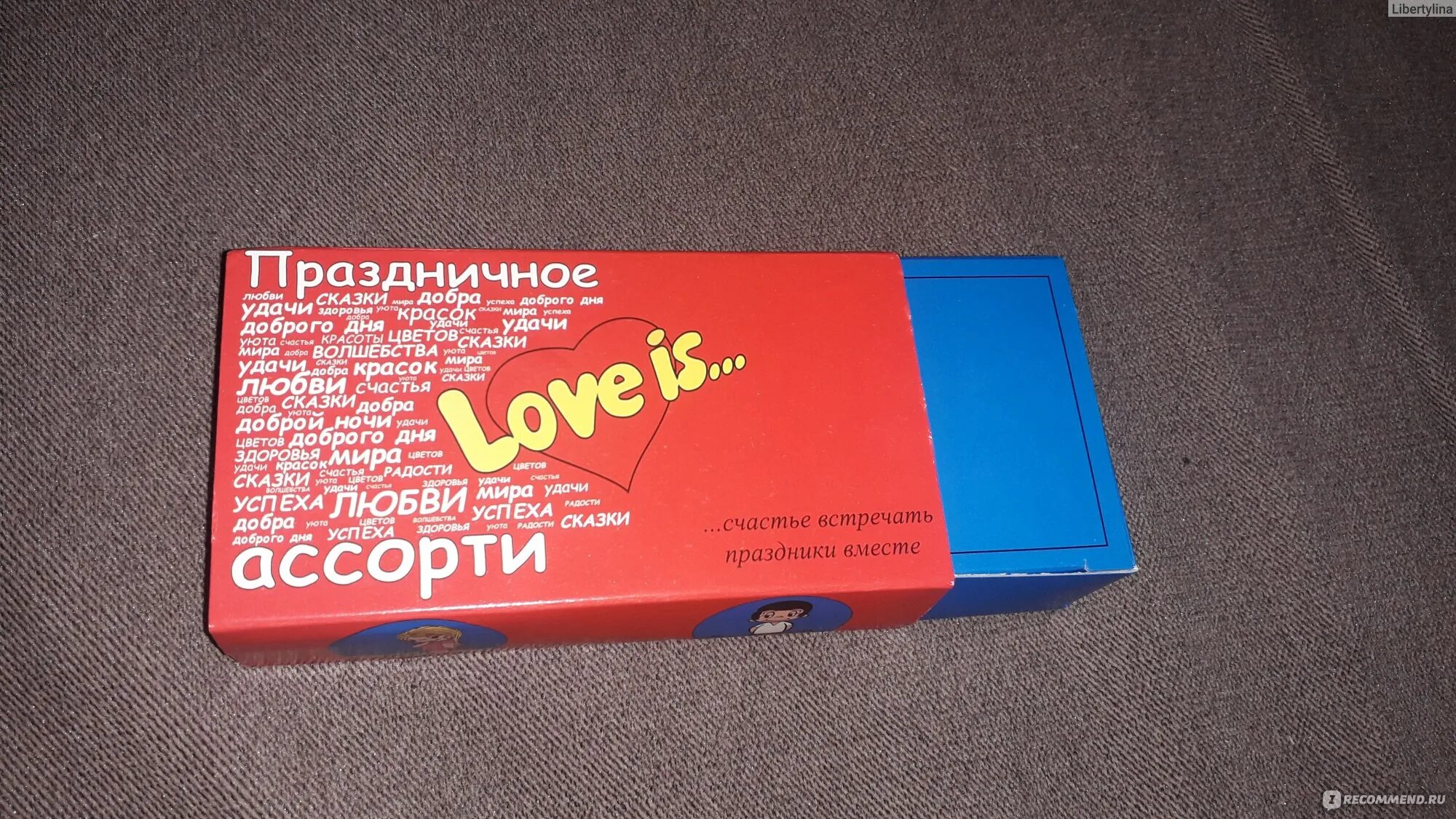 Жвачка в круглой коробке. Жвачка в коробочке. Mentos жвачка кубиками. *15,5 гр. Doublemint wrigley конфеты.