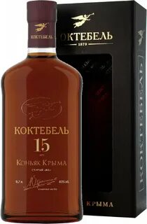 Коктебель 30