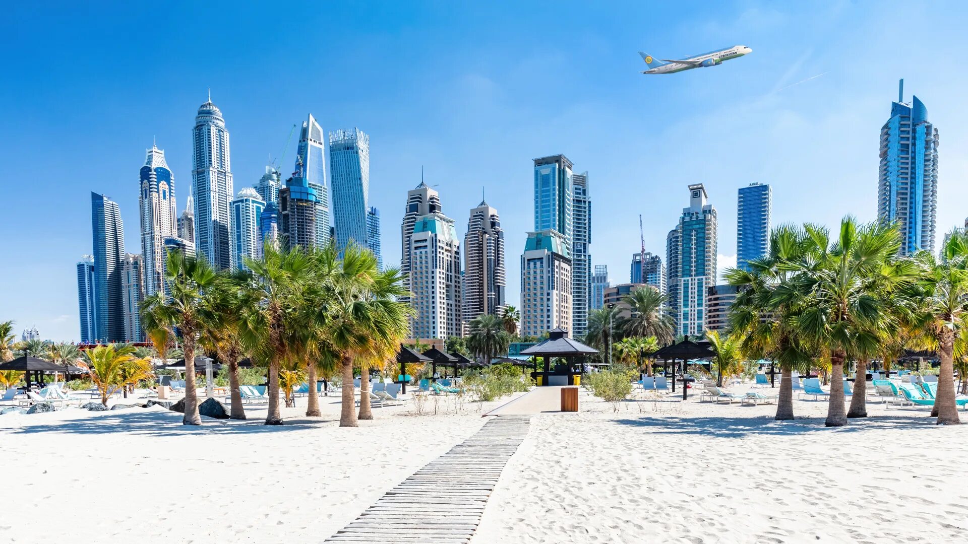 Путевка 2023. Дубай 2023. Экскурсии в Дубае 2023. Объединённые арабские эмираты климат.