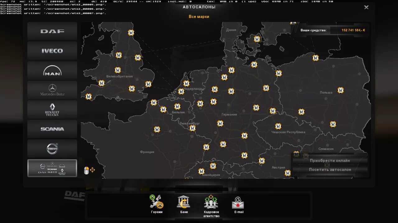 Где в ets 2. Автосалон DAF Euro Truck Simulator 2. Карта автосалонов в Euro Truck Simulator 2. Автосалон Даф в етс 2. Карта автосалонов в игре евро трек симулятор 2.