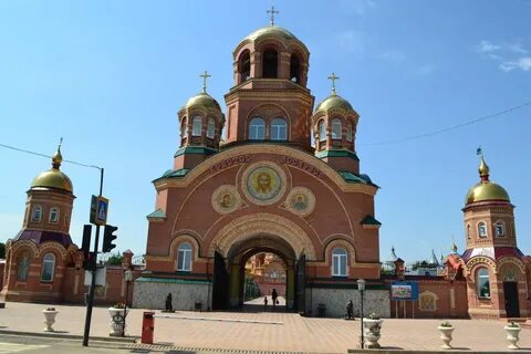Троицкое оренбургская область