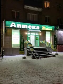 Живика новосибирск адреса