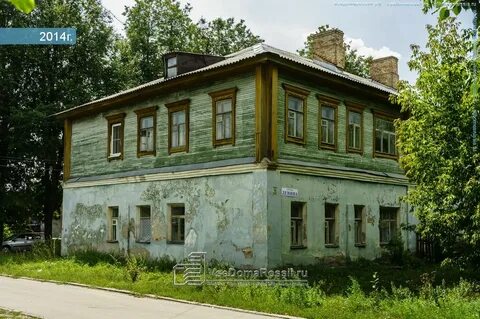 Московская область г озеры ул ленина