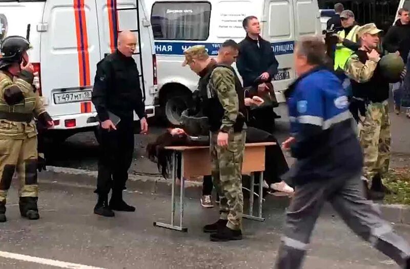 Стрельба в скольких