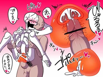 Papyrus rule 34 - free nude pictures, naked, photos, Rule34 - If it exists,...