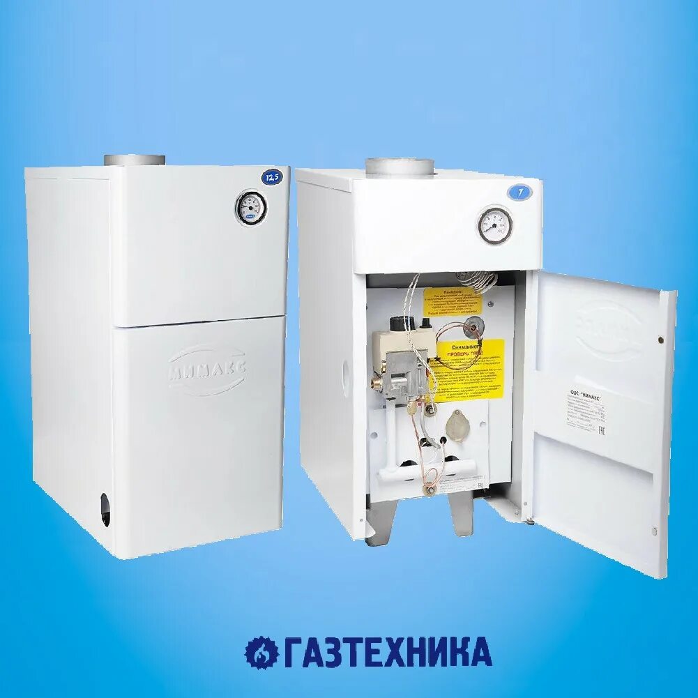 Мимакс. Газовый котёл мимакс 12.5. мимакс ксг-12.5 sit. газовый котёл мимакс 12.5 строение. мимакс 12.5 одноконтурный.