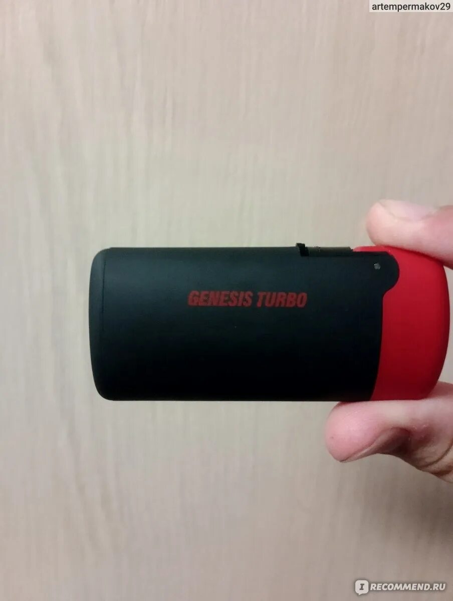 Зажигалка genesis ta-08. Зажигалка genesis ta-08. Зажигалка генезис турбо. Турбо зажигалка genesis turbo. Зажигалка genesis ta-08.