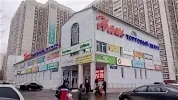 Метро рядом с метро алтуфьево