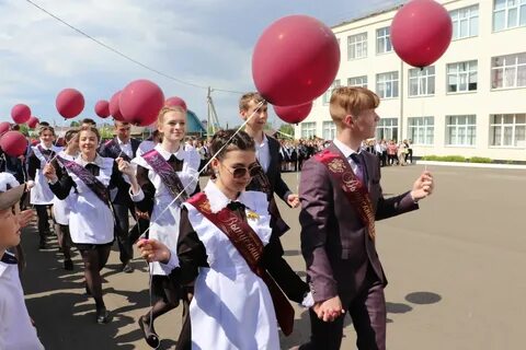 Школьный 9 лет