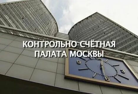 Сайт ксп москва