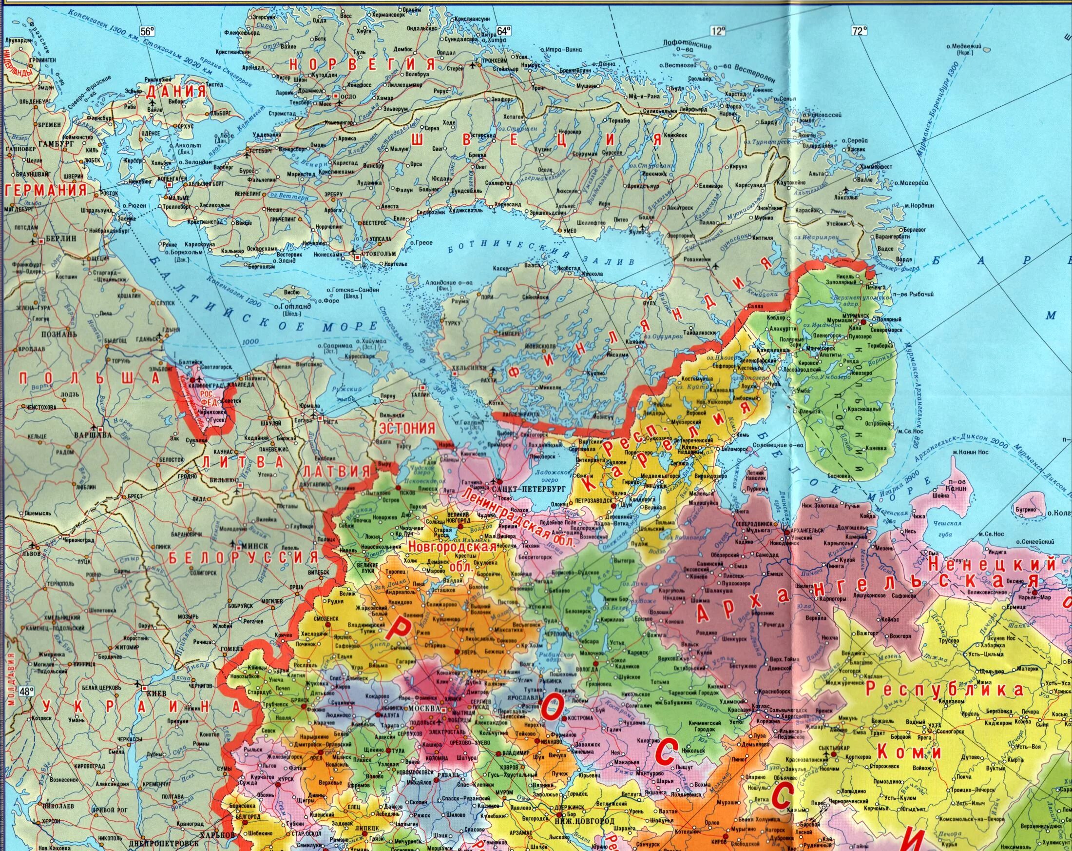 Запад россии сейчас