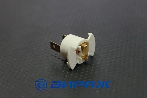 Патрон лампы h1
