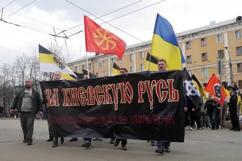 Националистические партии