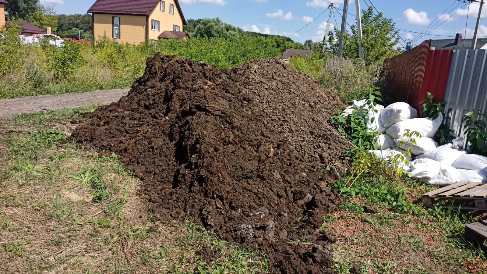 Навоз в мешках. Перегной в мешках. Навоз коровий. Перегной КРС. Где купить навоз