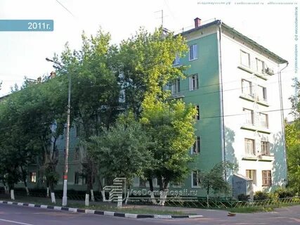 Работа улица кирова