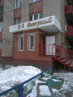 30 лет победы 10