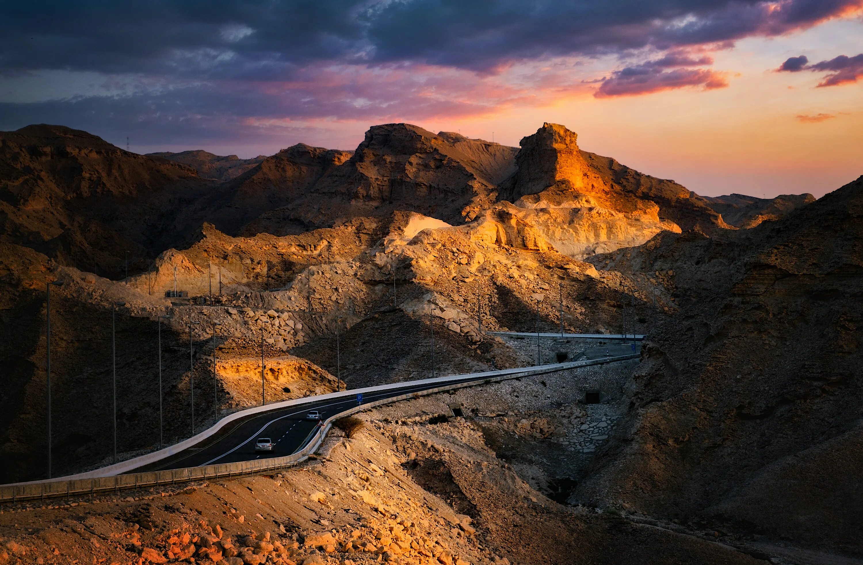 Rock road