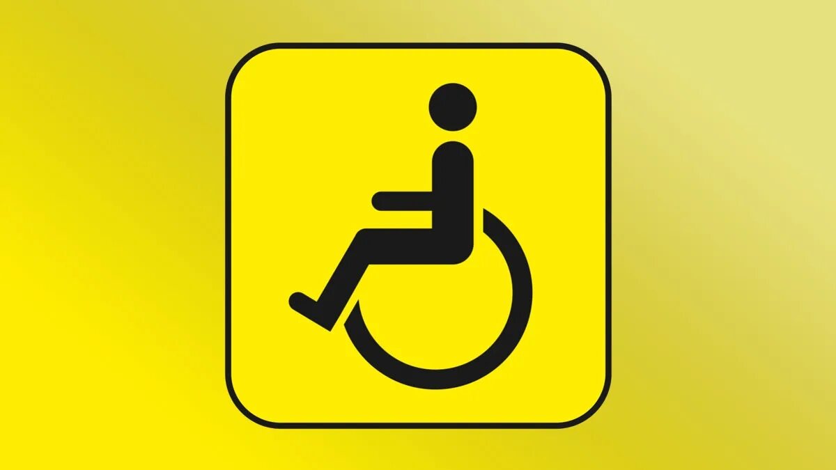 Знак «инвалид». Инвалидный знак на автомобиль. Табличка для инвалидов. Наклейка инвалид. Новый знак инвалида на машину